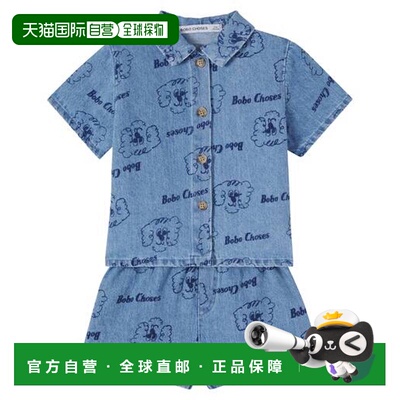 1h可退 香港直邮bobo choses 婴儿 Pickles 小狗牛仔衬衫式短裤套