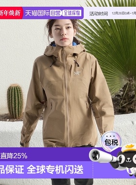 加拿大直邮始祖鸟Beta SL Jacket女士户外运动轻便冲锋衣新款