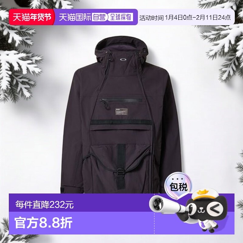 日本直邮OAKLEY FGL STROKE ANORAK 5.7 风衣户外外套防风,户外/登山/野营/旅行用品,其他户外服装,淘宝优惠券,粉丝福利购,淘宝优惠卷