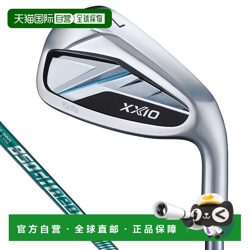 【日本直邮】DUNLOP　运动用品　高尔夫铁杆套装　XXIO 14