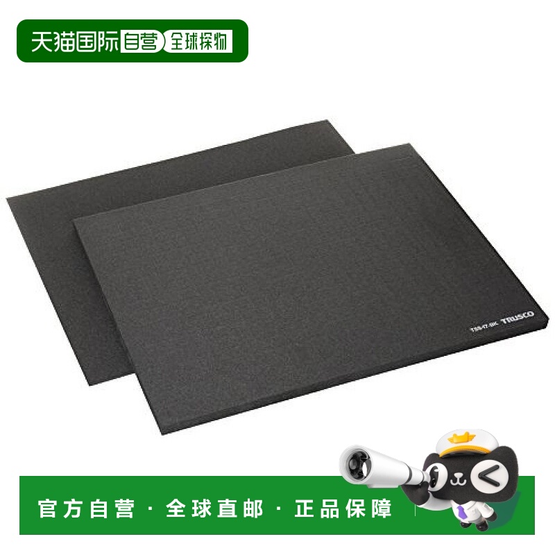 【日本直邮】Trusco中山 橡胶板 5S控制板17mm厚 黑色 T5S-17-BK