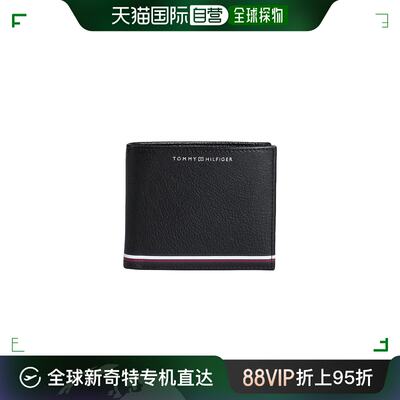 香港直邮潮奢 Tommy Hilfiger 汤米 希尔费格 男士 Wallet 钱包