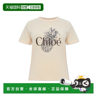 女士T恤 CH25AJH111706H1 黄色 Shirt AW2025 香港直邮CHLOÉ