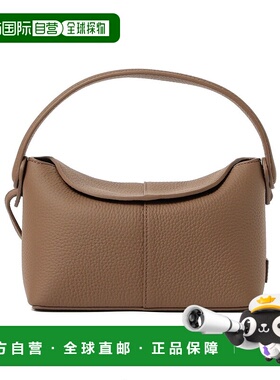 1h可退 日本直邮VASIC 女装 优雅迷你斜挎包 可手提复古设计 皮质