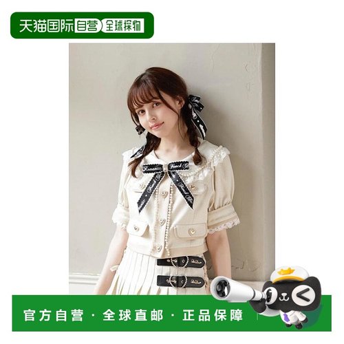 日本直邮日潮 Liz Lisa丝带装饰衬衫外套Beige(120)232-7102-0