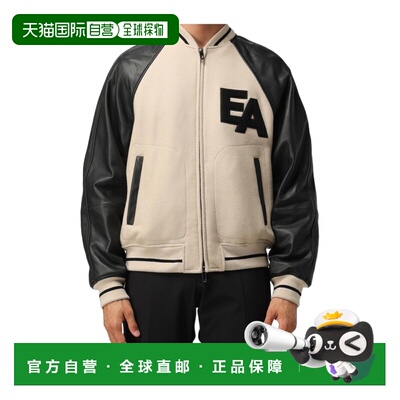 香港直邮Emporio Armani 长袖休闲夹克 EM002504AF16710阿玛尼