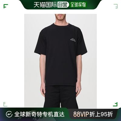 香港直邮潮奢 Gcds 男士 men  T恤 A1OM2307JC2