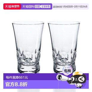 欧洲直邮Baccarat高身玻璃水杯白鲸系列高身水杯对杯透明单层水晶