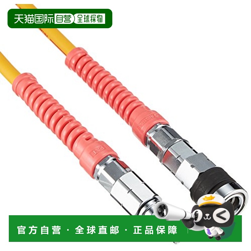 【日本直邮】HiKOKI高压气管15米 内径5毫米 带接头