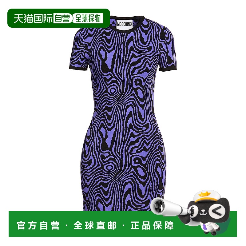 1h可退 香港直邮潮奢 Moschino 莫斯奇诺 女士 紧身连衣裙