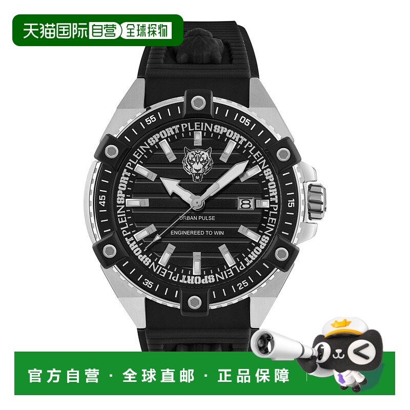 自营 plein sportUrban Pulse 硅胶手表 - 黑色/不锈钢/黑色 美国