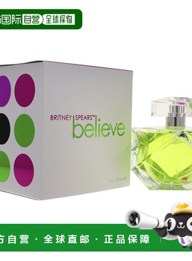 美国直邮Britney Spears布兰妮信仰清新女士香水EDP50ml/100正品