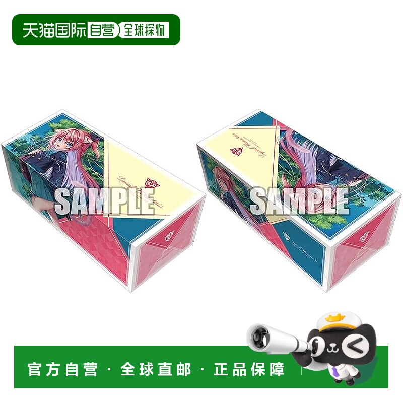 【日本直邮】武士道 Storage Box Collection V2 Vol.46 卡片战斗