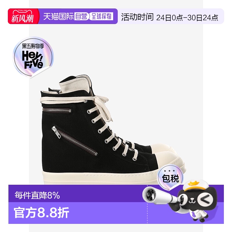 美国直邮RICK OWENS DRKSHDW - Men Scarpe In Denim Cargo Sneak