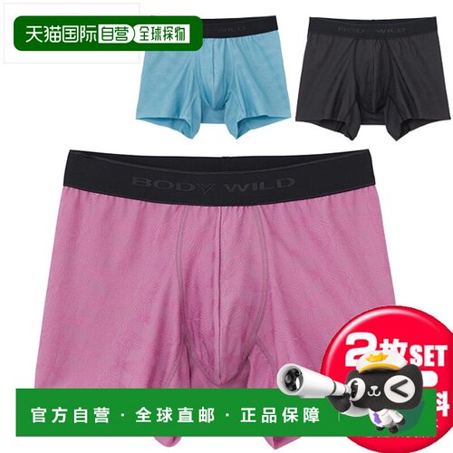 日本直邮GUNZE BODYWILD BWV003A EZX 轻剪裁增强平角内裤前缝男