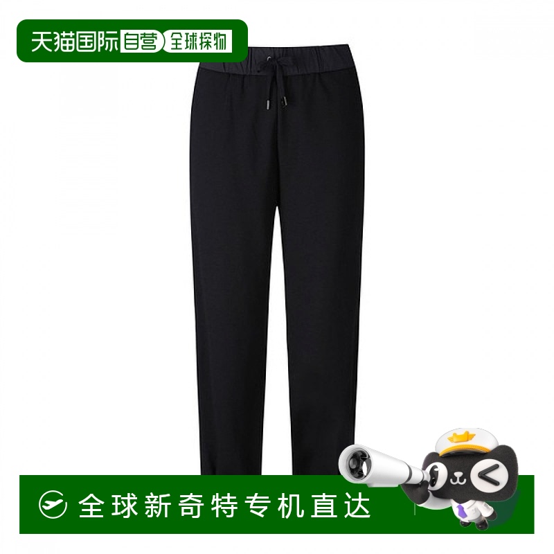1h可退 韩国直邮奥利维亚哈斯勒 黑色直筒弹力训练裤 OHBMPT601