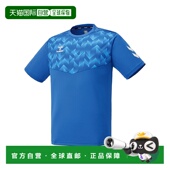 图案衬衫 男春夏蓝色运动训练短袖 T恤 日本直邮hummel HAP1175 631