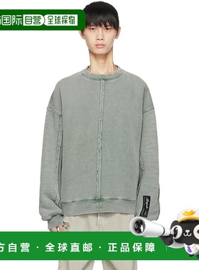 1h可退 香港直邮潮奢 Axel Arigato 男士 绿色 Chopped 套头衫 A0