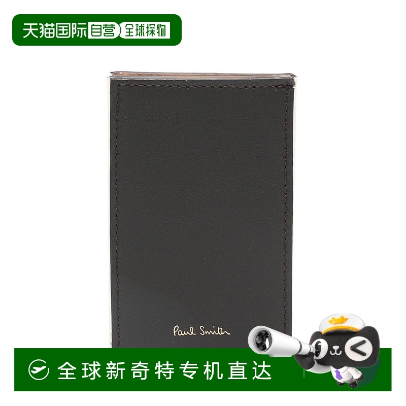 1h可退 香港直郵PAUL SMITH 男士錢包 M1A8015NCOLOR69 AW2024 棕