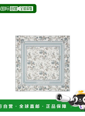 香港直邮DIOR 女士围巾 61RSE090I645C515 SS2025 白色 方形丝巾