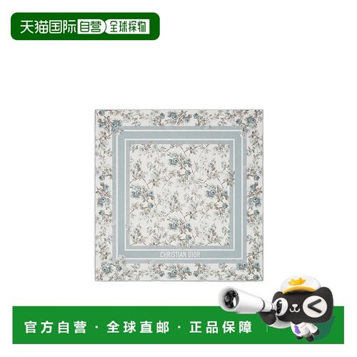 香港直邮DIOR 女士围巾 61RSE090I645C515 SS2025 白色 方形丝巾