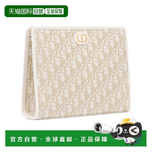 1h可退 香港直邮Dior 30 Montaigne Dea 手拿包 S2107UQDL