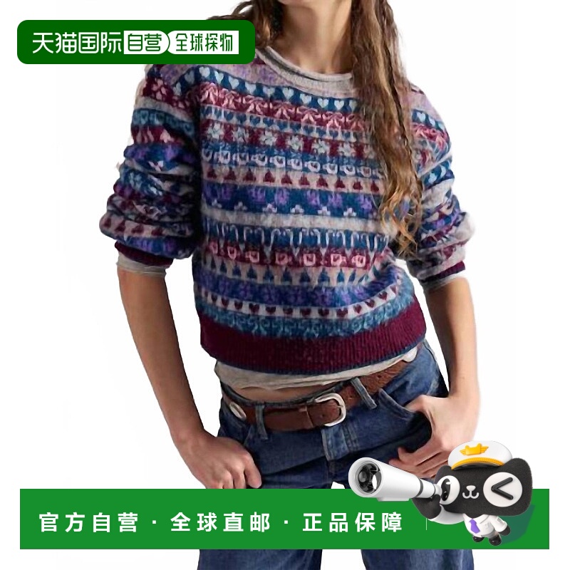 自营free peopleFavorite Things Sweater In Frosted Wine Combo