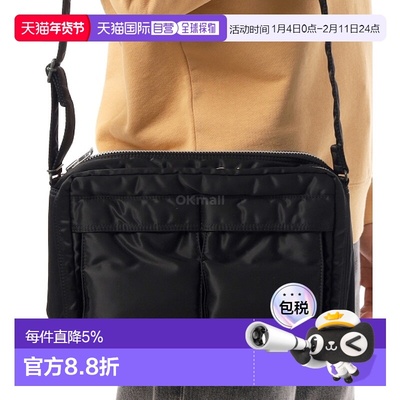 韩国直邮PORTER-YOSHIDA & CO TANKER SLING BAG W zip(L) (622-0
