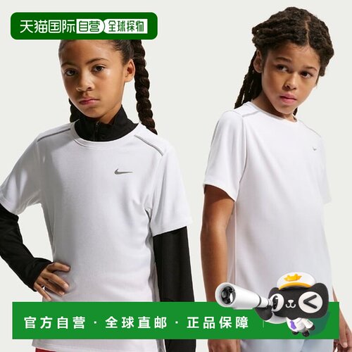 日本直邮Junior 童装 Nike YTH DF MILER 短袖上衣