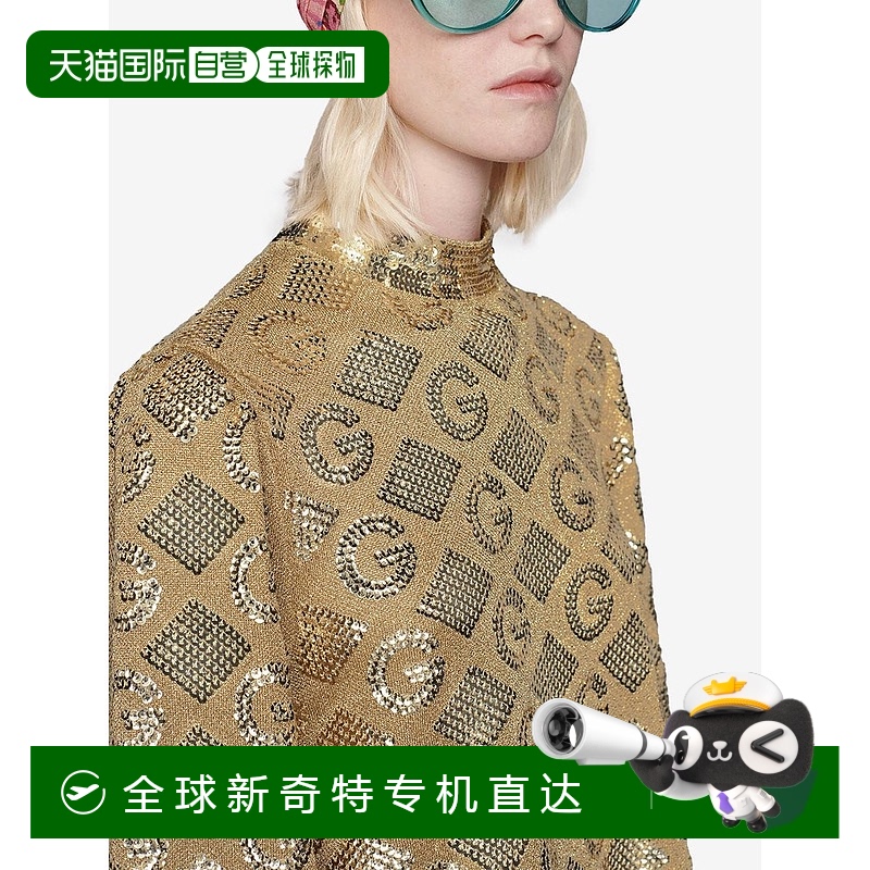 1h可退 香港直邮潮奢 Gucci 古驰 女士 LameG菱形提花连衣裙 6499