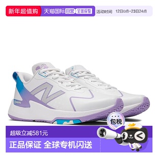 1h可退 香港直邮New Balance  女士 FuelCell Romero Duo Softbal