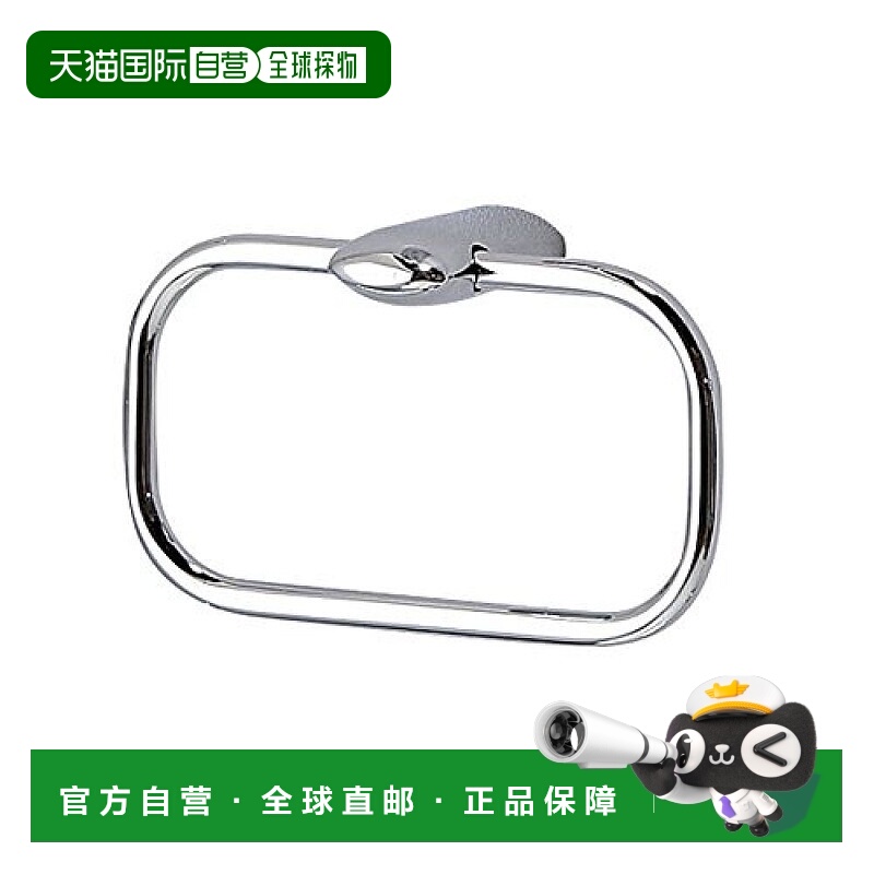 【日本直邮】Toto 毛巾环 YT801