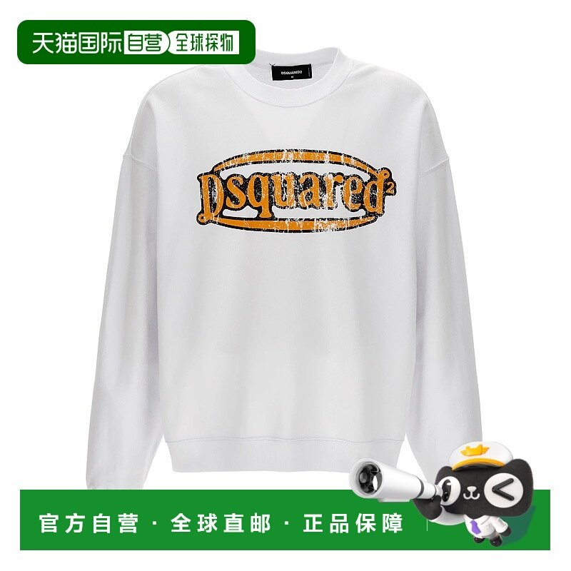 欧洲直邮DSQUARED2 男士针织毛衣 S74GU0767S25551100