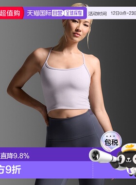 香港直邮2XUFlex Crop Tank针织细吊带瑜伽运动女士背心WR7477a