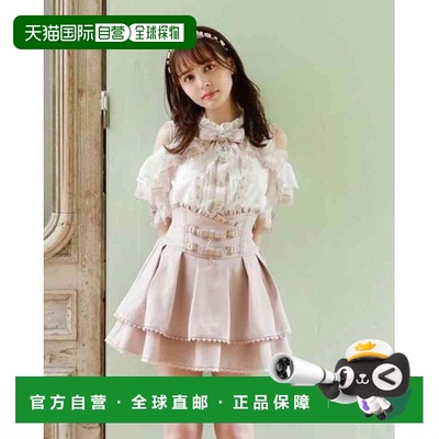 日本直邮日潮 Liz Lisa双蝴蝶结腰带短裙 153-5108-0蕾丝夏季格纹