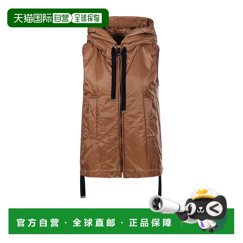1h可退 香港直邮MaxMara 麦斯玛拉 女士 The Cube 拉鍊抽繩馬甲 2