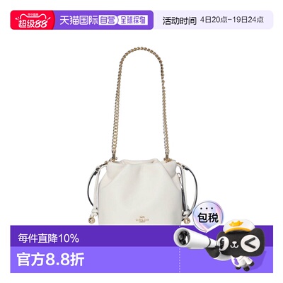 香港直邮COACH蔻驰奥莱款Faye Mini 女士皮质单肩斜挎手提包CDB67