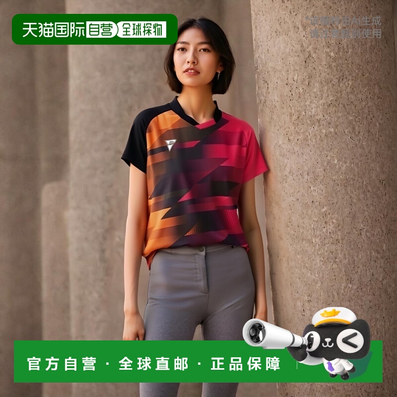 日本直邮VICTAS 短袖比赛衫 V-GS400 乒乓球 512401-7000