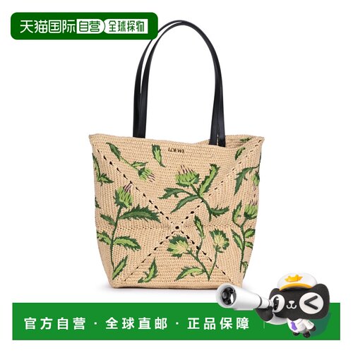 香港直邮LOEWE 女士斜挎包 A779G50X992656 CO 花【付后1h可退】