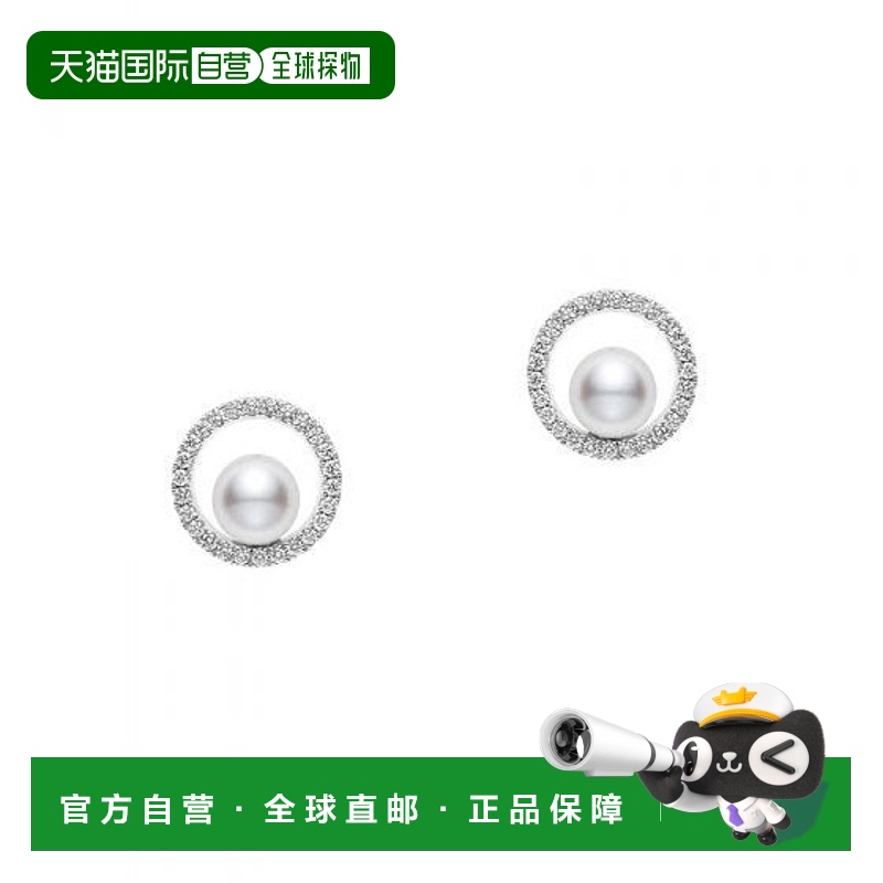 日潮跑腿Mikimoto御木本女士耳环18K白金珍珠轻奢优雅气质钻石