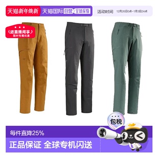 加拿大直邮ARC PANT厚款 TERYX始祖鸟男士 速干春 GAMMA 1h可退