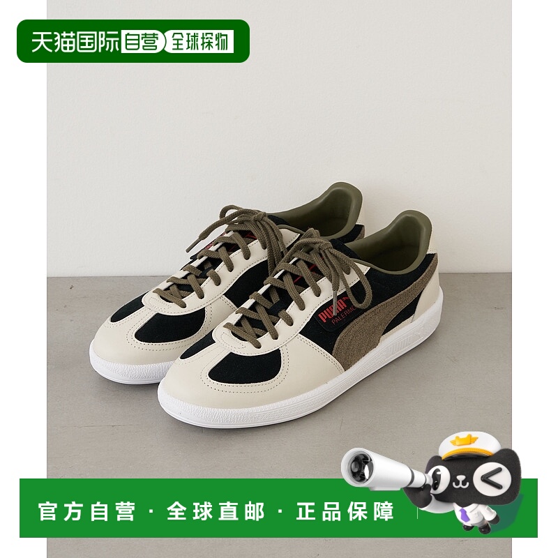 1h可退 日本直邮PUMA 彪马 x Scye PALERMO 男士联名款运动休闲鞋
