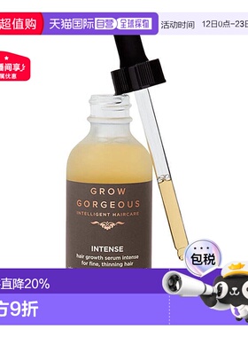 欧洲直邮GrowGorgeous生发精华增发头皮精华固发加强版60ml正品