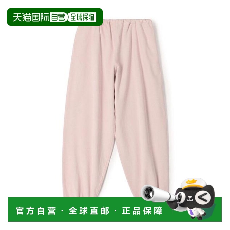 1h可退 日本直邮TOMORROWLAND 软棉 大号宽松运动裤休闲裤卫裤