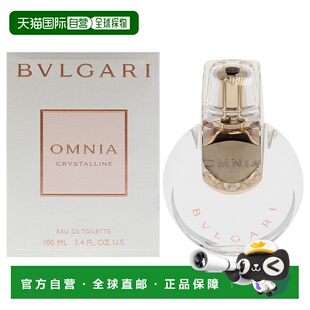 美国直邮Bvlgari宝格丽白晶女士香水EDT100ml正品