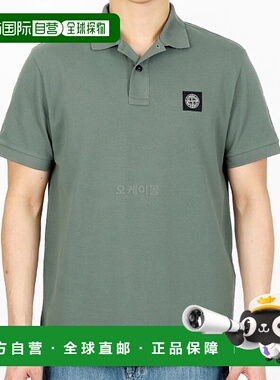 韩国直邮STONE ISLAND 2SC17 弹力棉质珠地布短袖Polo衫 修身款 (