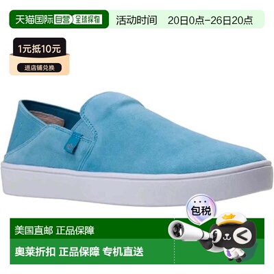 自营Women's Spenco Saylor SP1197 Sneakers Aqua Sea Slip-On C