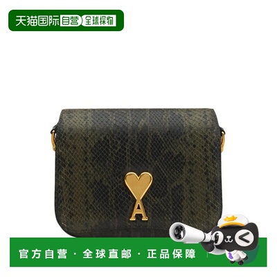 香港直邮Ami Paris 男士 翻盖单肩包 ULL005AL0106