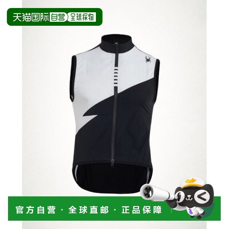 韩国直邮NIKE SPYDER Spyder 男士自行车拼色轻量背心 SPIPCNVT50
