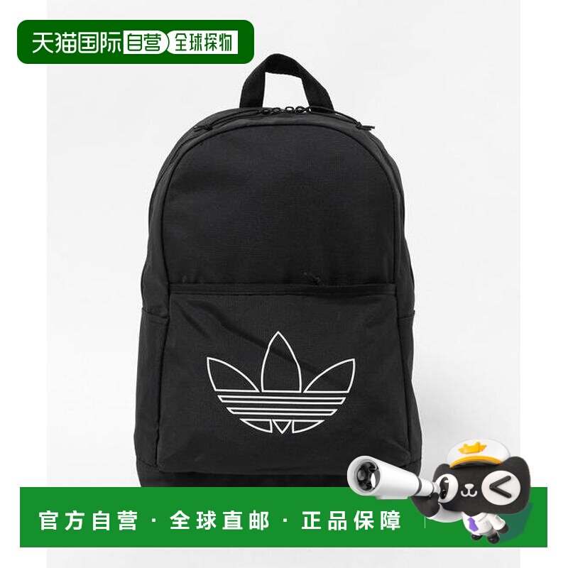 1h可退 日本直邮green label relaxing 线上限定 adidas Original